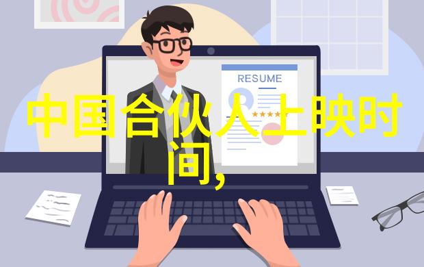 永不失约的QQ姐妹分组一左一右拉手一起走